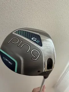 千明大吾様専用のサムネイル