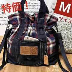 Item thumbnail for item 40c043b5-fa3a-4f25-a95d-8f785bf33cc8