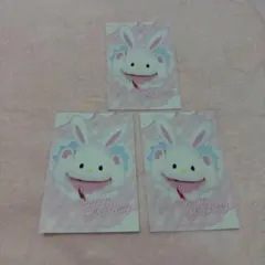 お値下げサンリオピューロランド ウィッシュミーメル バースデーポストカード 3枚