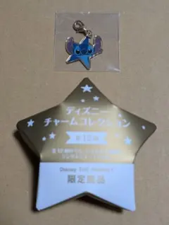 Disney THE MARKET 限定 スターチャームコレクション スティッチ