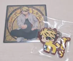 東京リベンジャーズ 羽宮一虎 セット