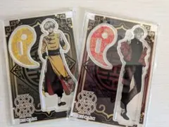 Item thumbnail for item 5149cc5b-2196-491a-96fd-e21dc00f9903