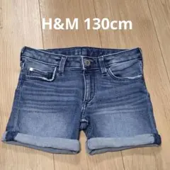 H&M 130cm エイチアンドエム ダークブルー デニム ショートパンツ