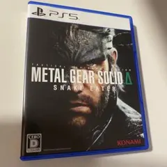 PS5 METAL GEAR SOLID Delta: SNAKE EATER