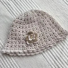 コットン&リネン ニット チューリップハット 未使用