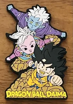 ドラゴンボール 一番くじ ラバーキーホルダー - メルカリ