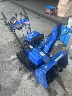 ヤマハ除雪機☆YT660EDJ 現状中古品 6馬力 道内・道内外発送不可