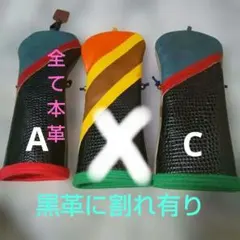 Item thumbnail for item fcbdff03-263e-4f4f-8881-b84cdb045a7c