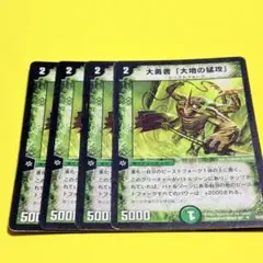 Item thumbnail for item a91bf865-f1e7-48a5-b132-7b9596da5589