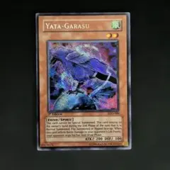 2026年最新】遊戯王 旧アジアの人気アイテム - メルカリ