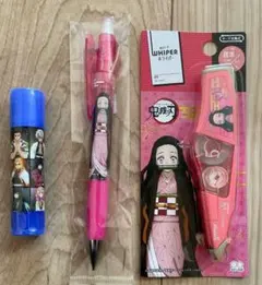 鬼滅の刃 竈門 禰豆子　シャーペン 修正テープ のり 3点セット