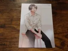 春の嵐とモンスター　特典