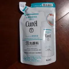 Item thumbnail for item 7c12431a-c0fd-4d7c-a1fe-e9ab08bb7e71