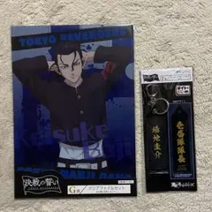 東京リベンジャーズ 一番くじ 場地圭介