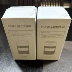 浄水器カートリッジ 2個セットのサムネイル