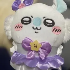 まじかる　ちいかわ　モモンガBIG ぬいぐるみ ドレスアップ モモンガ