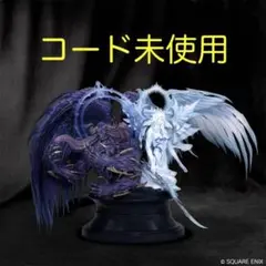 2026年最新】マイスタークオリティフィギュアの人気アイテム - メルカリ