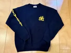 SVS ネイビー トレーナー