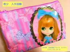 Item thumbnail for item 46e164ab-bcb3-4e1d-8f5c-f965d4643493