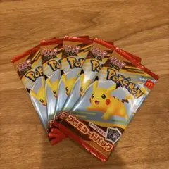 ポケモンカード マクドナルド プロモカード 5パック 未開封