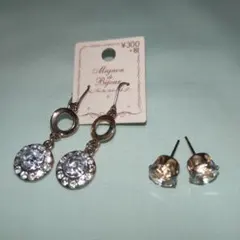 Item thumbnail for item a77684b4-717b-4bf9-9831-c2ba710b5aa6