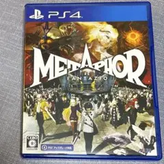 PS4 メタファー:リファンタジオ 通常版