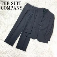 ザスーツカンパニー スーツセット ウール ストライプ グレー 170 B1455