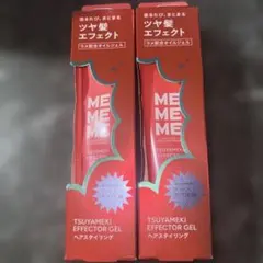 Item thumbnail for item 70152714-54a8-4656-bad4-7d9a5d4e1c46