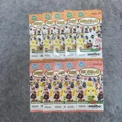 新品未開封 amiiboカード　あつまれどうぶつの森　10パックセット