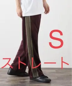 Needles EOTW セカオワ トラックパンツ Mサイズ 売り切り価格‼️needles ×eotw トラックパンツ Lサイズ - メルカリ