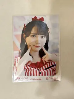 2026年最新】諸橋沙夏 仲直りシュークリームの人気アイテム - メルカリ