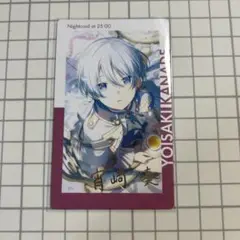 2025年最新】奏 エピカ 箔押しの人気アイテム - メルカリ
