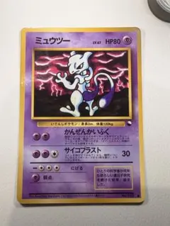 2026年最新】ムチュール コロコロの人気アイテム - メルカリ
