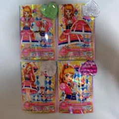 アイカツ　カード　大空あかり