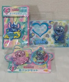 スティッチ　Happyくじ　3点セット　アクスタ、チャーム　缶バッジ