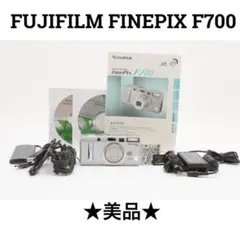 상태좋음 후지 필름 FUJIFILM FINEPIX F700 디지털 카메라