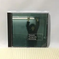 谷口崇 becoming CD アルバム