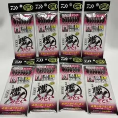 Item thumbnail for item 42d66e7e-e203-4890-9807-fe1b5847c75f