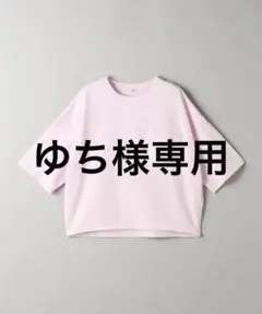 BEAUTY&YOUTH ピンク 半袖Tシャツ