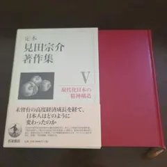 Item thumbnail for item eb7b1566-b896-4134-89dc-94e7a211db4d