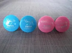 3695　中古　あんさんぶるスターズ！葵ゆうた・ひなた　リングライト4個セット