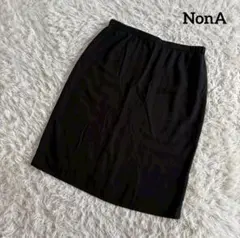 Item thumbnail for item d323cbde-ad85-4996-bb8b-acaae8f2f8f7