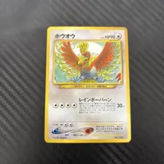 2026年最新】ポケモンカードNeo プレミアムファイル3の人気アイテム