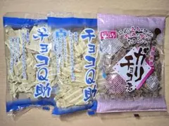 しんぼり 南部煎餅 白いチョコQ助② ガリチョコ君 チョコ① 3袋セット