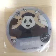 呪術廻戦PANDA 缶バッジ 読書 - メルカリ