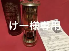 2026年最新】マイケルチャンチタニウムの人気アイテム - メルカリ