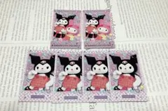 サンリオ キャラポトレ4 クロミ
