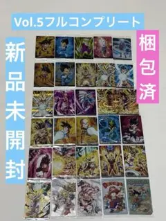 ドラゴンボール　イタジャガシリーズvol.５ ３０種類コンプリート　未開封品