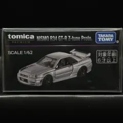 NISMO R34 GT-R Z-tune Proto. トミカプレミアムのサムネイル