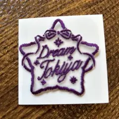 うたプリ　ASSHC　チュール刺繍しおり　購入特典　事前通販特典　一ノ瀬トキヤ